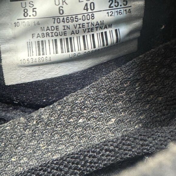 🚀 Nike Womens Free‎ 5.0 704695-008 Black Running Shoes Sneakers Size 8.5 - Picture 7 of 7